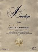 Chianti ris_Berardenga Rancia 1995